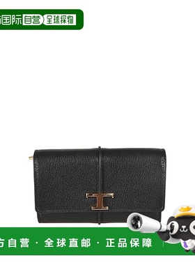 TOD'S 女士钱包 XAWTSKB3300TLS056T AW2024 黑色 三折钱包