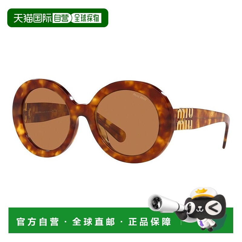 1h可退 潮奢 Miu Miu 缪缪 女士 -sunglasses 太阳镜 MU11YS4BW2Z