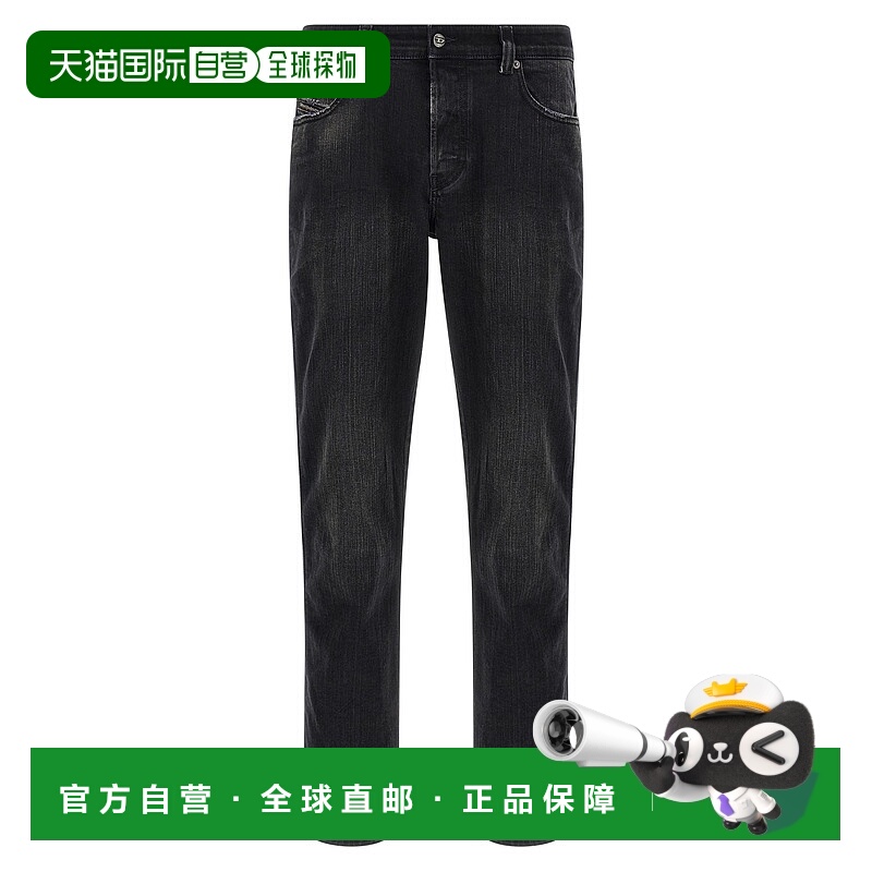 1h可退 潮奢 Diesel 迪赛 男士 '1993 D-VYL' 牛仔裤 A1579709M75