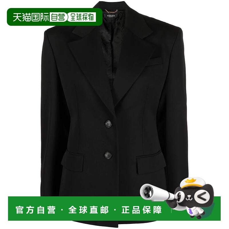 1h可退 VERSACE 女士西服 10079101A051611B000 SS2023 黑色