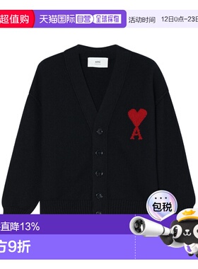 AMI PARIS 专柜款 女士红色爱心羊毛毛衫H25UKC367018