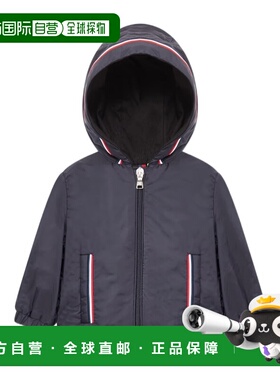 MONCLER 男童夹克 K19511A0002053A5E742 SS2025