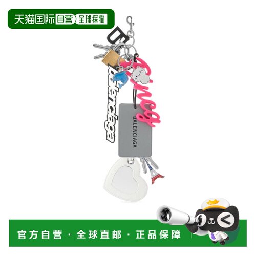 1h可退 奢淘 Balenciaga Turner 徽标吊饰钥匙扣 女 7934952AA8R