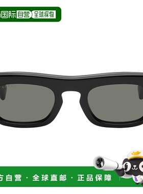 1h可退 潮奢 Gucci 古驰 男士 黑色 Rectangular Frame 太阳镜 GG
