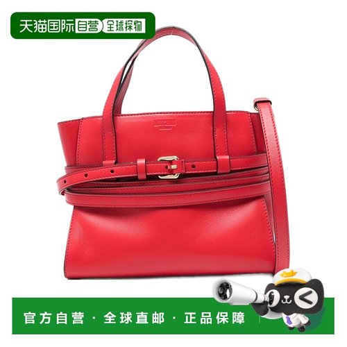 1h可退 moschino 女士 单肩包
