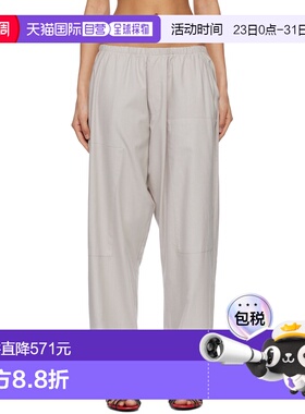 1h可退 潮奢 Baserange 女士 灰褐色 Gren 长裤 PAGRWSSP26休闲裤