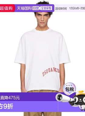 1h可退 潮奢 Dsquared2 二次方 男士 白色 Loose Fit T 恤 S71GD1