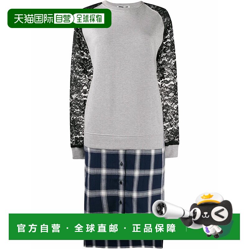 MCQ BY ALEXANDER MCQUEEN 女士连衣裙 548959RNJ031213