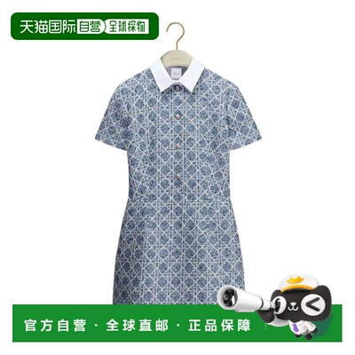 奢淘 Dior 短袖连衣裙 女 641D37A7444 【付后1h可退】
