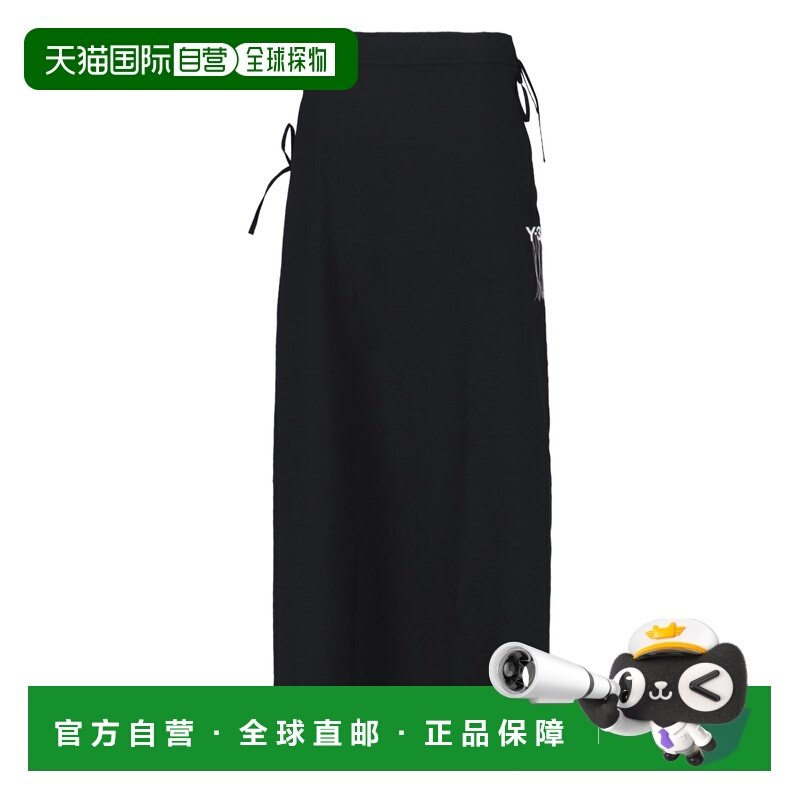 潮奢 Y-3 女士 黑色半身裙 KF1191 black黑色 舒适时尚,女装/女士精品,半身裙,淘宝优惠券,粉丝福利购,淘宝优惠卷