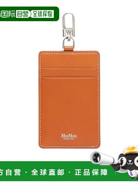 MAX MARA 女士钱包 4726035106003 AW2025 橙色 皮革卡夹卡包