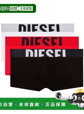 DIESEL 男士内裤 A153800WIANE6969 SS2025 花色 弹性腰三条装内