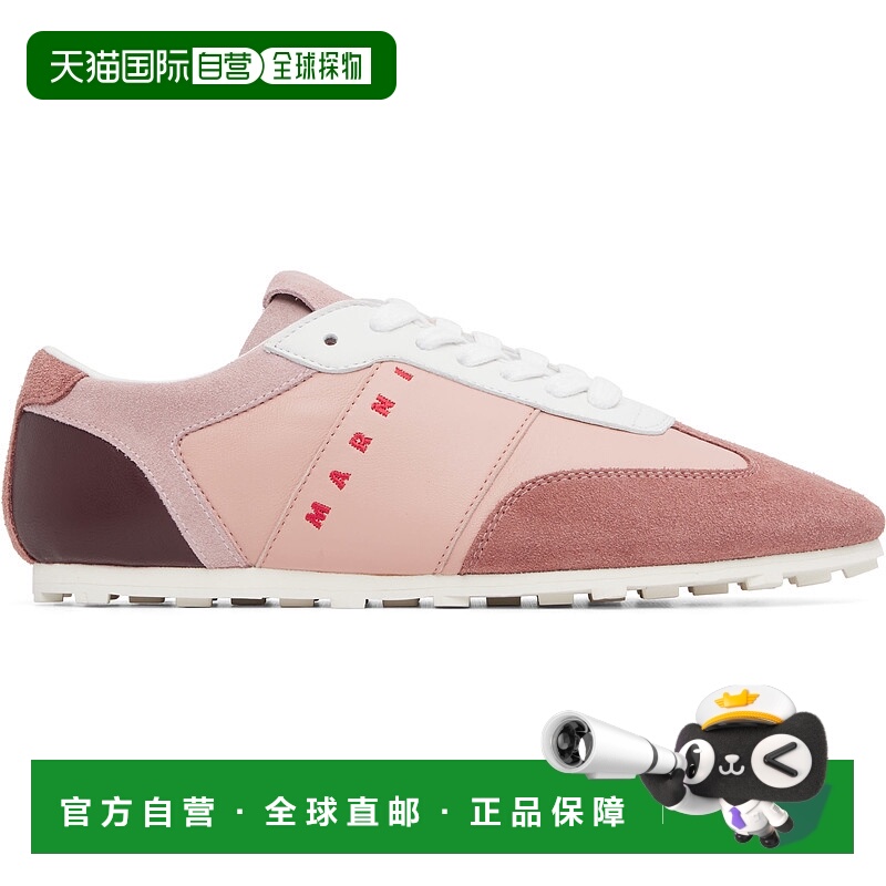 1h可退 潮奢 Marni 玛尼 女士 粉色运动鞋 SNZW020400P9097