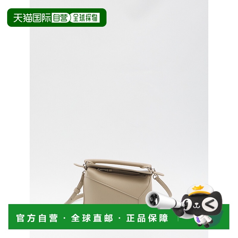1h可退 LOEWE 女士手提包 A510P88X605541 SS2026 灰色 迷你 Puzz