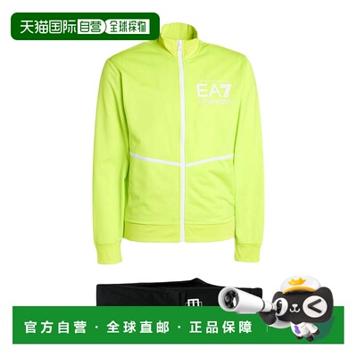 1h可退 潮奢 Ea7 男士 Outfit 运动运动装 green绿色 舒适时尚