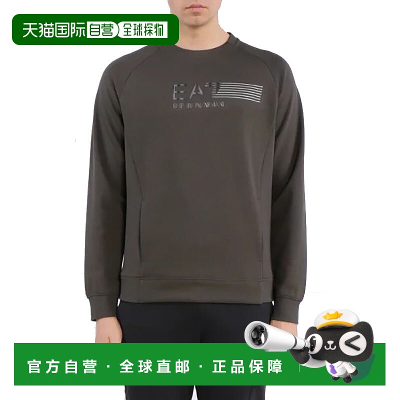 ARMANI 阿玛尼/ARMANI EA7 男士百搭休闲卫衣/3RPM41PJMBZ