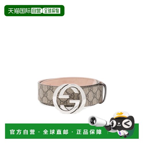 GUCCI 男士腰带 411924JGDHN9643 SS2026 花色皮带 搭扣腰带