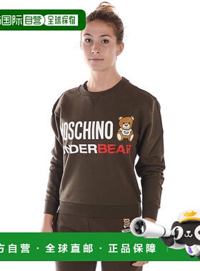 1h可退 MOSCHINO 女士针织毛衣 A17109004GREEN SS2022 绿色长袖