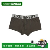 潮奢 平角内裤 Dsquared2 1h可退 二次方 男士 green绿色 舒适时