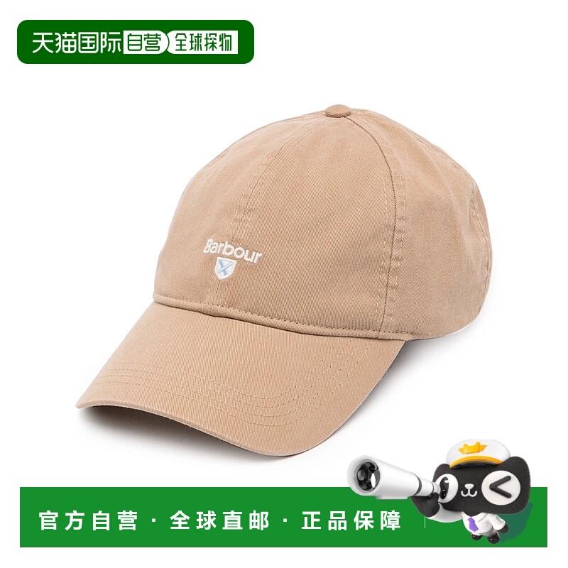 1h可退 潮奢 Barbour 巴伯尔 男士 徽标帽子 MHA0274