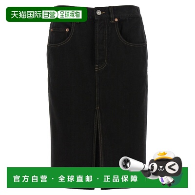 SAINT LAURENT 女士半身裙 772260Y33WC1299 CO 【付后1h可退】
