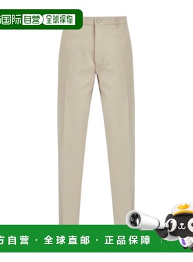 DIOR 男士休闲裤 113C116C4451C121 AW2024 花色 翻边休闲裤