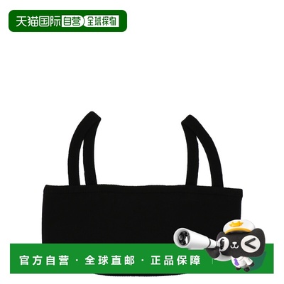 1h可退 MAX MARA 女士背心吊带 STELVIO006 SS2023 黑色 'Waterpr