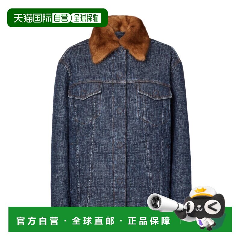 FENDI 女士夹克 FLF849AW82F1UKI外套