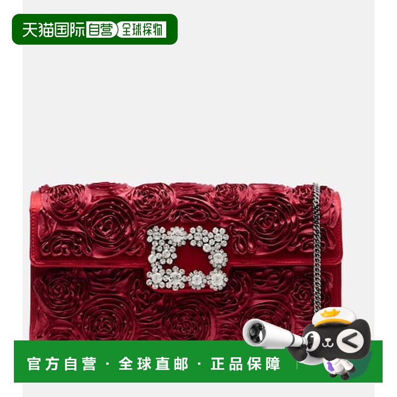 1h可退 潮奢 ROGER VIVIER 罗杰 维维亚 女士 Vivier 玫瑰精饰绸