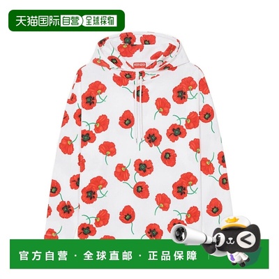 KENZO 女士针织毛衣 FC62SW0044SF01 SS2023 白色 微标兜帽卫衣