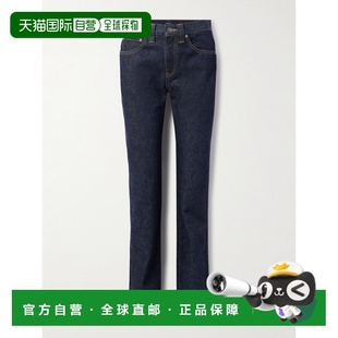 潮奢 高腰直筒牛仔裤 KHAITE Farley 1181908 女士 1h可退