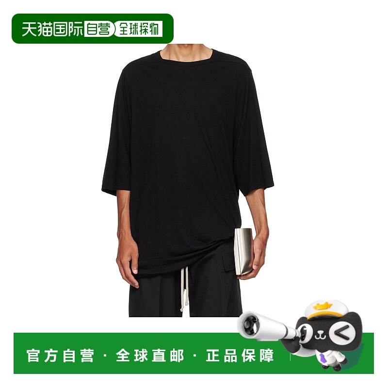 1h可退 RICK OWENS 男士休闲套装 RU02E1274JR09 AW2025 黑色