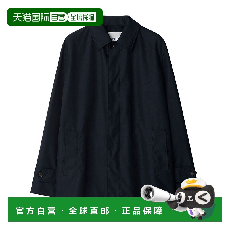 1h可退 BURBERRY 男士外套 8091846NAVY AW2024 深蓝色博柏利