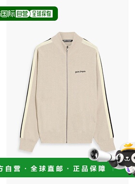 1h可退 潮奢 Palm Angels 棕榈天使 男士 拉链针织开衫 PMHA028F2
