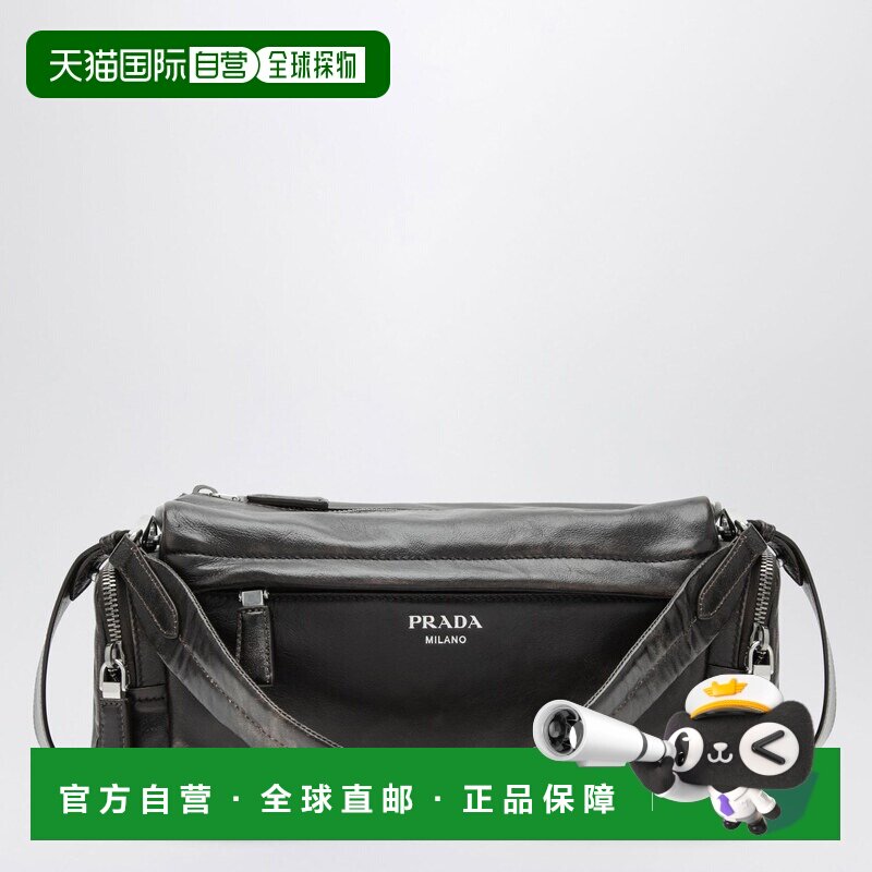 1h可退 PRADA 男士手拿包 2VH217OOO2C75F0003 AW2026 棕色普拉达