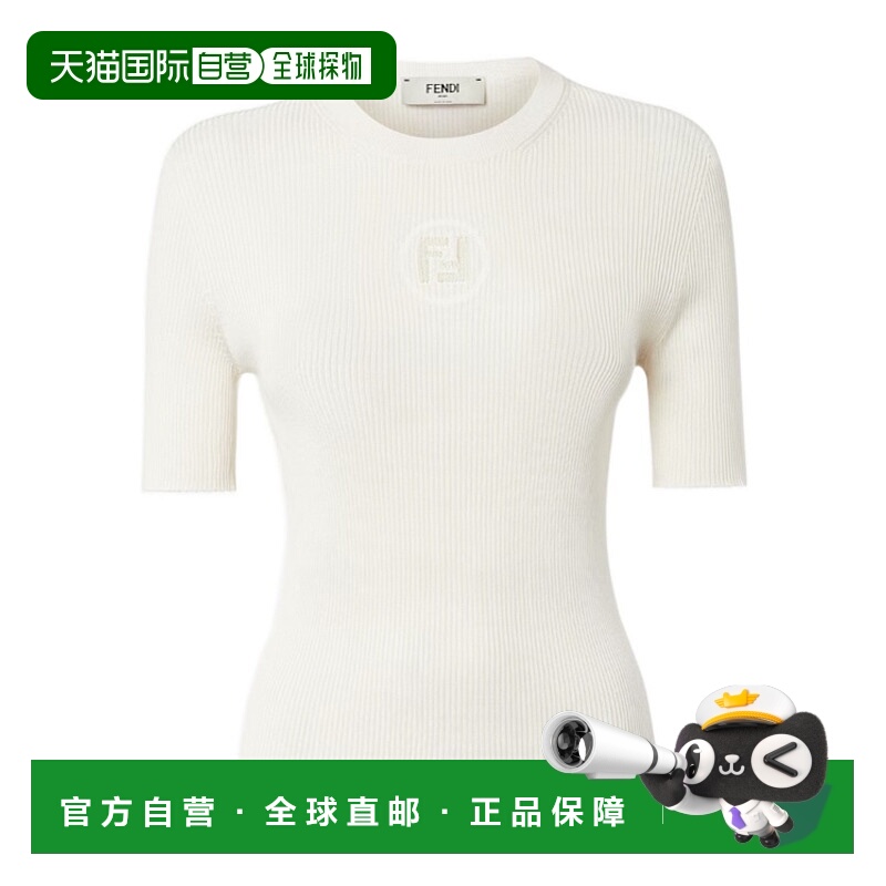 1h可退 FENDI 女士针织毛衣 FZXD61AUI4F08QQ SS2025 白色 罗纹针