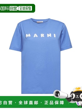 MARNI 女士T恤 THJE0293P8USCX42SLB26 SS2025 白色短袖