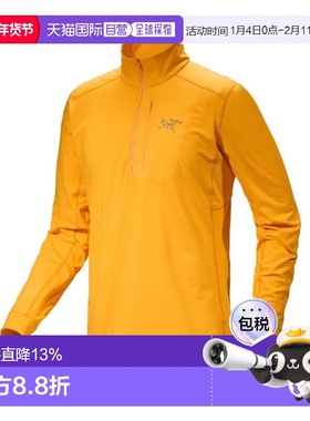 1h可退 ARC'TERYX始祖鸟男士RHO LT薄款抓绒保暖内层特价