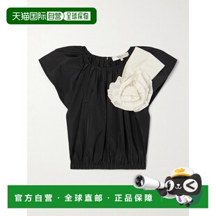 1h可退 潮奢 SEA 海洋 女士 Laurie 短款嵌花塔夫绸上衣 RS26028