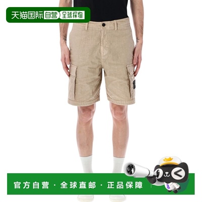 STONE ISLAND 男士短裤 L100001S0069V009A SS2026