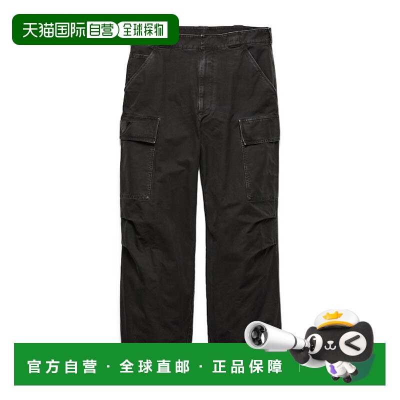 1h可退 PRADA 男士休闲裤 SPH45516A7SOOOF0002 CO 黑色 棉质长裤