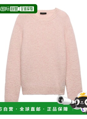 PRADA 男士针织毛衣 UMB92316ARSOOOF0AL2 CO 粉红色 羊毛圆领毛