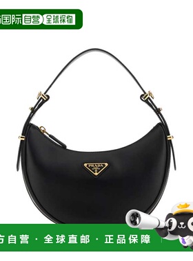 PRADA 女士单肩包 1BC194ASKF0002 CO 黑色 Prada Arque Small Le