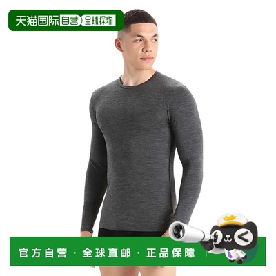 ICEBREAKER 美利奴150 Anatomica 长袖底层保暖衣 男士户外