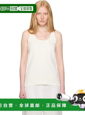 1h可退 潮奢 TOTÊME 女士 灰白色 Sable 背心 252WRT0510FB0240