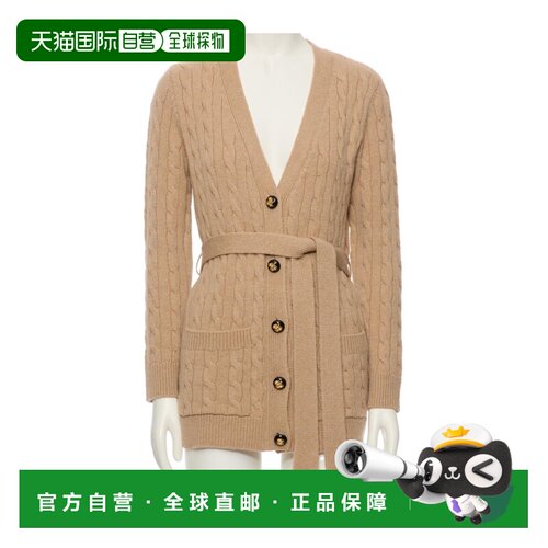 VALENTINO 女士针织衫 BKA13PA3A9Z1 SS2026 花色 V领长袖开衫