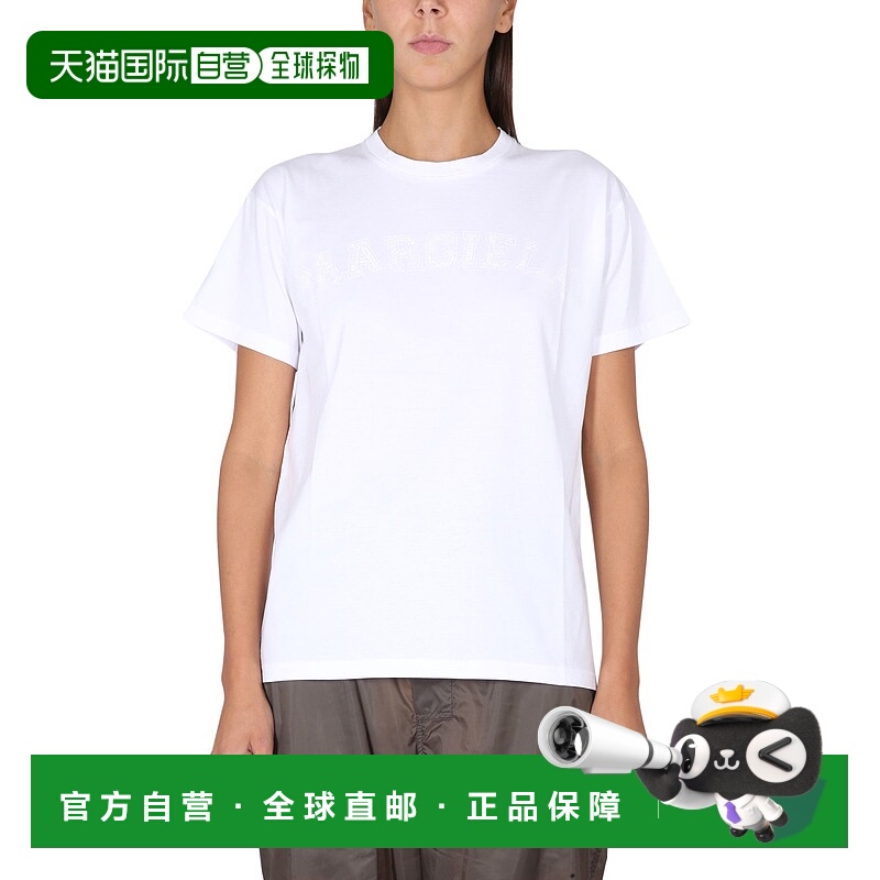 1h可退 MAISON MARGIELA 女士T恤 S51GC0519 SS2023 白色