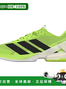 ADIDAS Adizero Ubersonic 5 红土鞋 中性