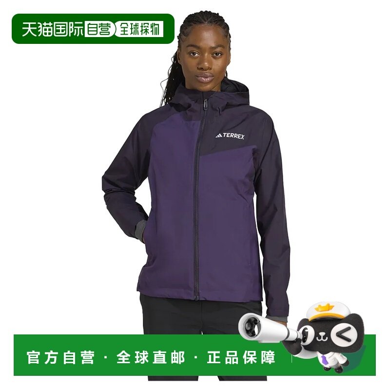 ADIDAS Terrex Multi 2L Rain.Rdy 夹克 女士,户外/登山/野营/旅行用品,户外休闲衣,淘宝优惠券,粉丝福利购,淘宝优惠卷