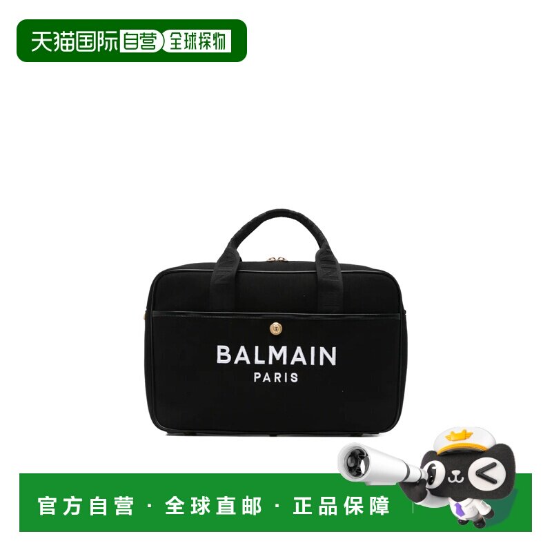BALMAIN 男童包袋 BZ0508Z0042930BC AW2026 黑色 拉链手提包